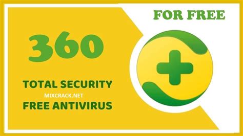360 total security crack 2023